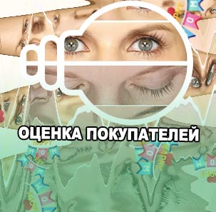 Карепрост цена